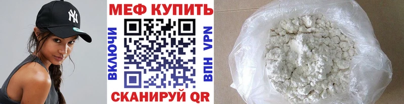 Наркошоп купить МЕТАДОН  Конопля  А ПВП  Галлюциногенные грибы  Cocaine  Мефедрон  ГАШИШ  Верхоянск