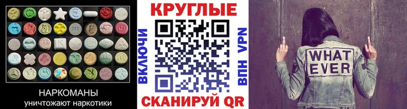 Купить  Верхоянск  ЭКСТАЗИ диски 