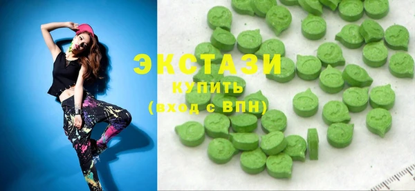 прущие грибы Елизово