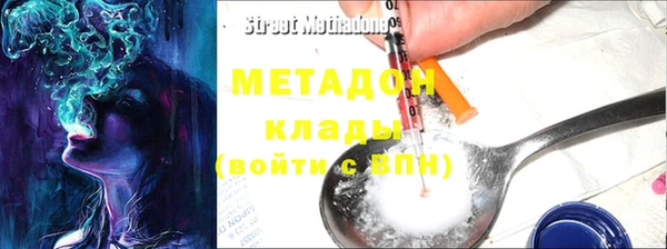 трава Елабуга