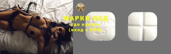 трава Елабуга