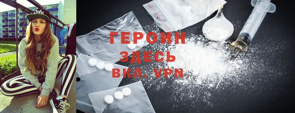 прущие грибы Елизово