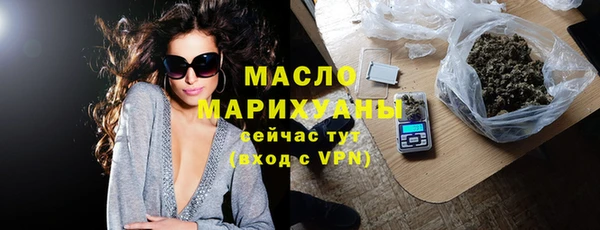 прущие грибы Елизово