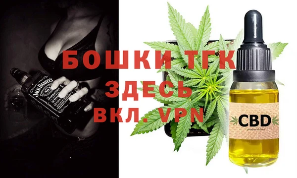 трава Елабуга