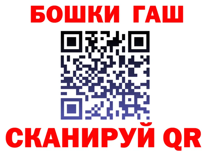 Гашиш VHQ ССЫЛКА это кракен Верхоянск